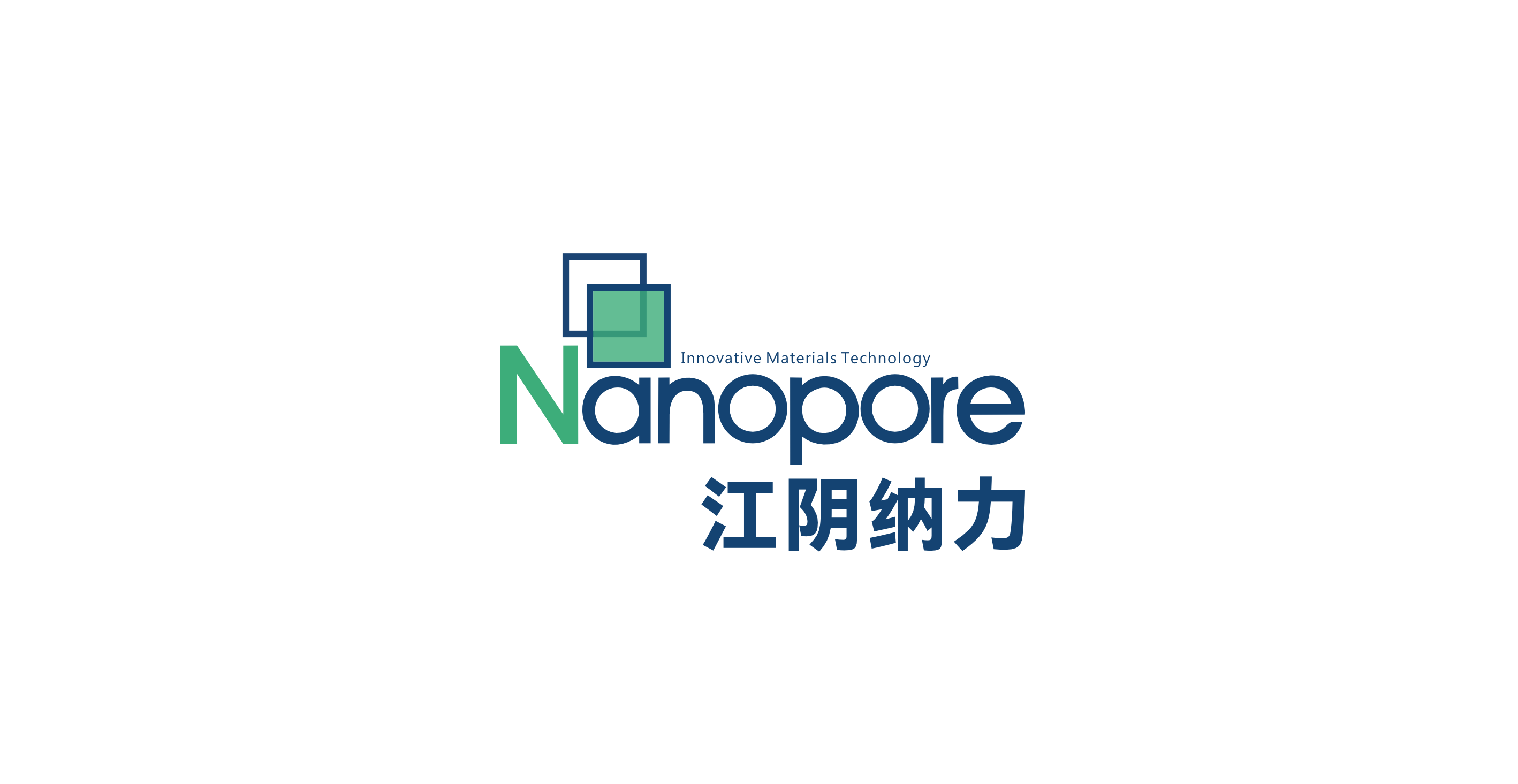 江陰鈉力